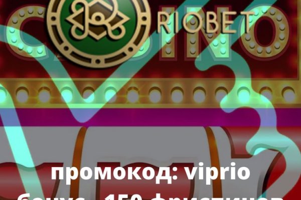 Почему не заходит на кракен