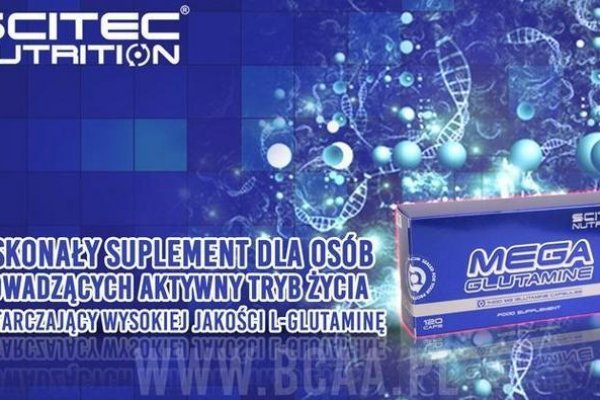 Кракен kr2connect co