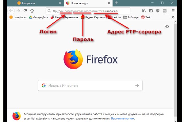 Кракен торговая kr2web in