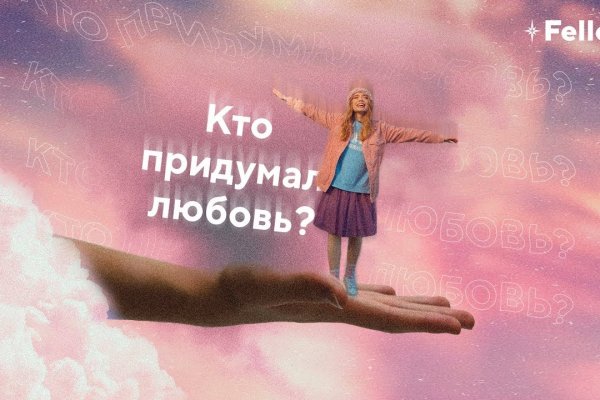Kraken официальное зеркало kraken dark link