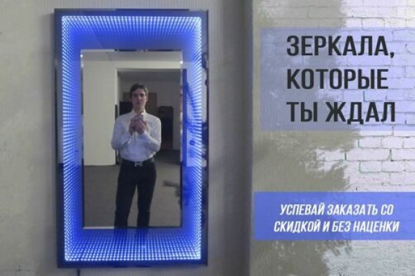 Кракен ссылка на тор официальная онион