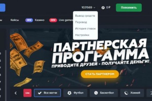 Кракен сайт купить наркотики