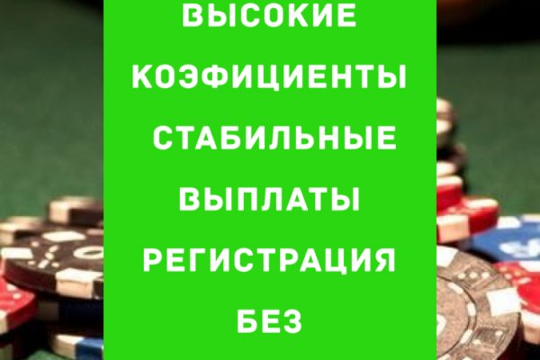 Кракен вход магазин