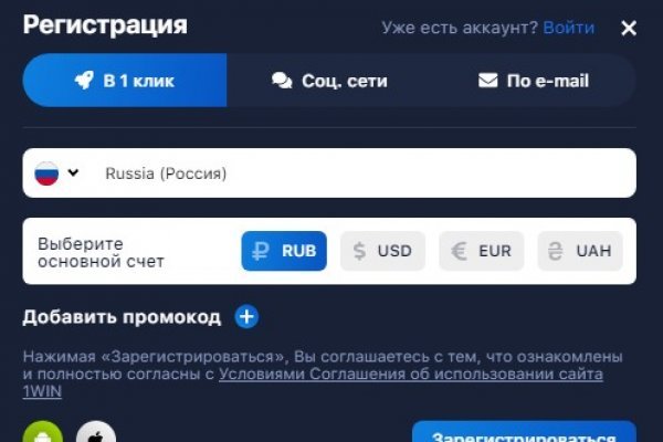 Кракен ссылки krakenwebs org