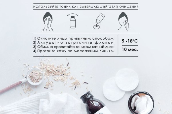 Что такое кракен маркетплейс курительный смесс