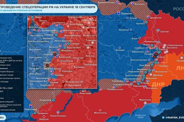 Кракен kr2web in магазин