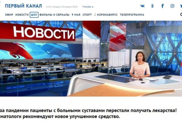 Кракен маркетплейс зеркало