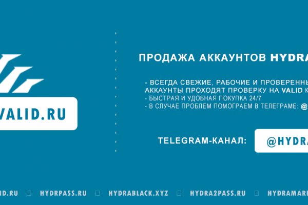 Кракен маркетплейс kr2web in площадка