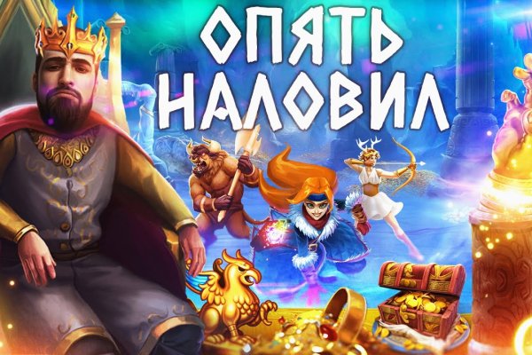 Кракен даркет