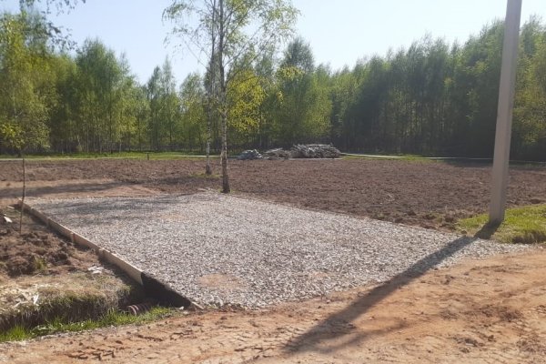 Новая ссылка на кракен