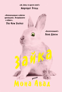 Настоящая ссылка на кракен