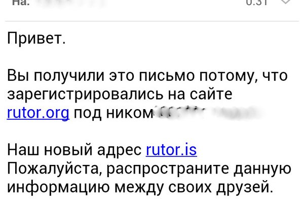 Кракен официальная ссылка kraken torion