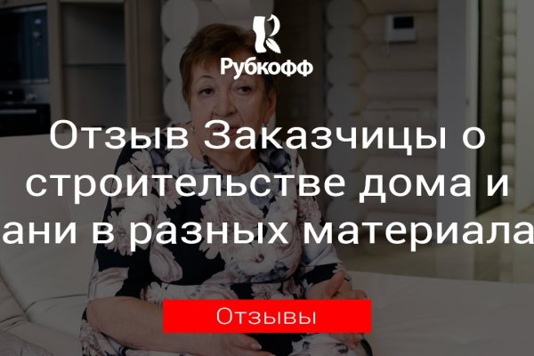 Кракен площадка даркнет