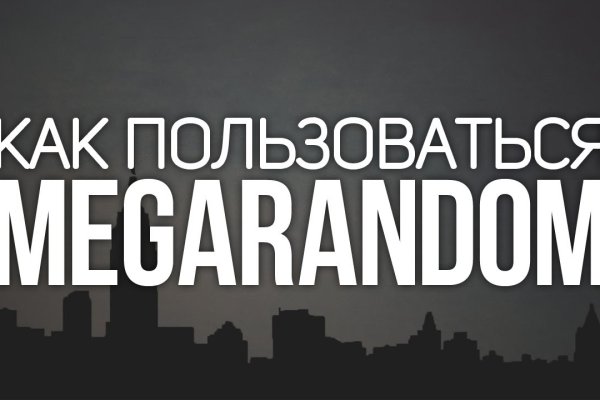 Кракен дарк шоп