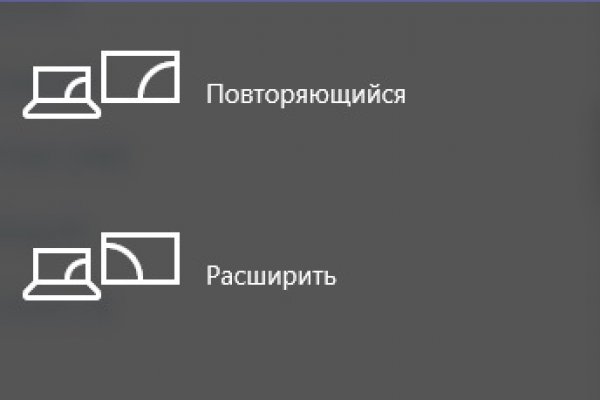 Не приходят деньги на кракен