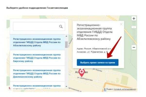 Кракен это современный даркнет маркетплейс