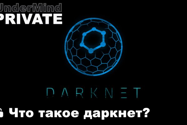 Kraken ссылка krakens13 at