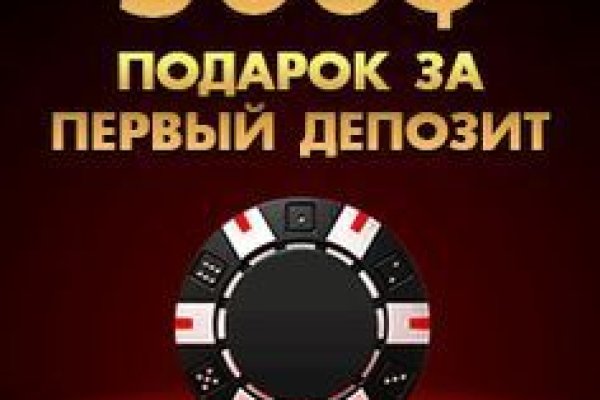 Кракен сайт упал