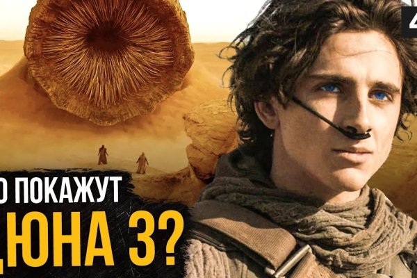 Как выводить деньги с кракена