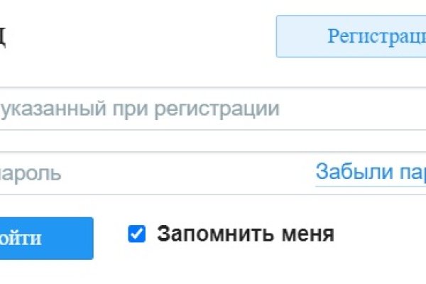 Кракен kr2web in