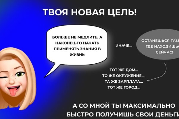Ссылки на кракен зеркала
