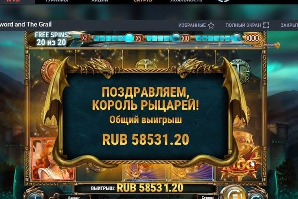 Ссылка кракен kr2web in