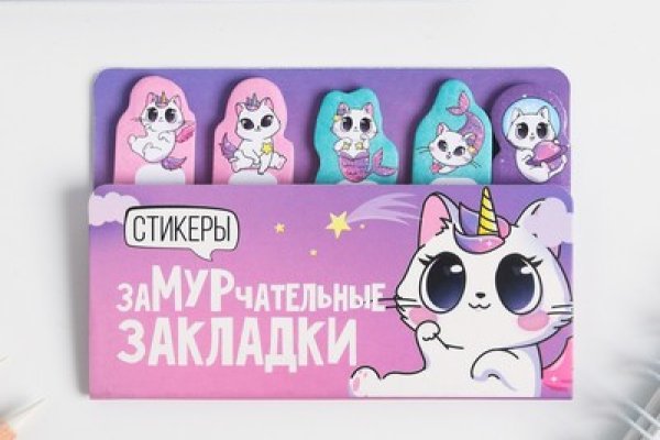Кракен наркоман