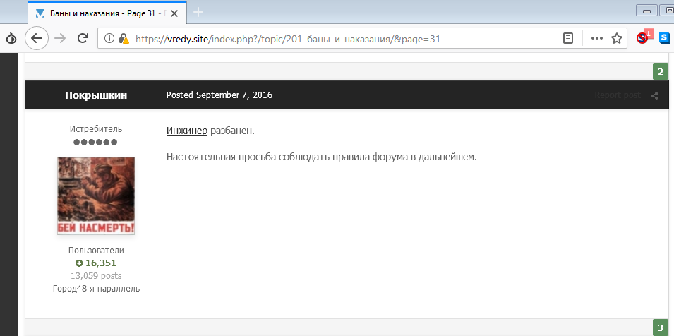 Магазин kraken даркнет