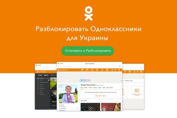 Почему не работает кракен сегодня