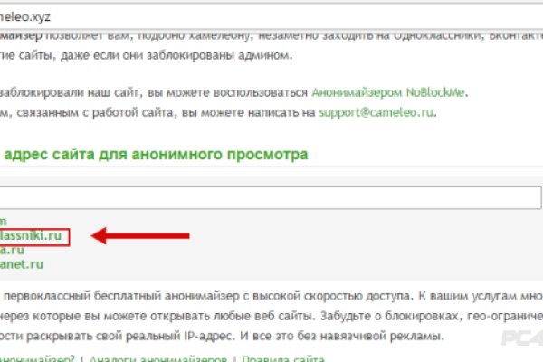 Кракен сайт krk store com
